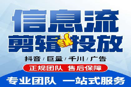 竞价托管实战案例：优化广告投放策略