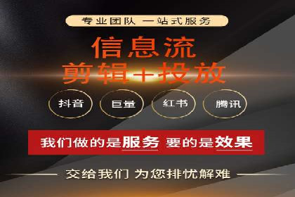 百度内容营销推广的多样化策略